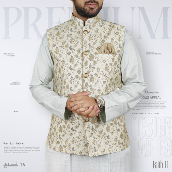 EID Exclusive Coaty